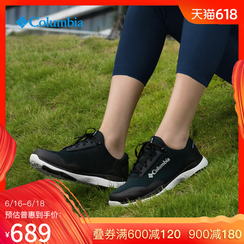 Columbia哥伦比亚户外19春夏女款奥米抓地防泼水缓震徒步鞋YL7460|msdalam kategori luar/Mountaineer/Camping/Aksesori perjalanan, Kasut luar, kasut mendaki/kasut hiking - dari Buy2taobao.com untuk memberikan perkhidmatan ejen Taobao profesional membeli