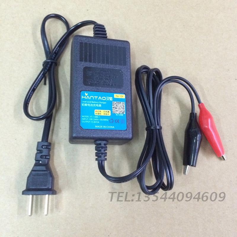 Hantao 12V Battery Charger 12V Motorcycle battery charger 4a5ah7ah9ah intelligence 13.8V1Ain the Hardware/Tool , Battery , Starting type category - from Buy2taobao.com to provide professional Taobao agent buy service