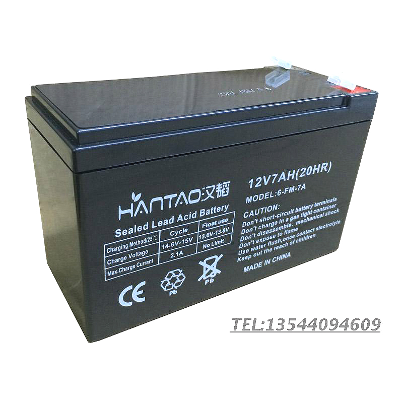 汉韬铅酸12V7AH蓄电池门禁车位锁UPS免维护电池12V7.0AH 20hr电瓶在类目 五金/工具, 蓄电池, 固定型中 - 来自Buy2taobao.com提供专业的淘宝代购服务