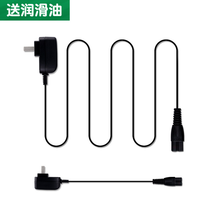 呐嘟适用 FAMOUS GENERAL RFCD-928 988理发器充电器电推剪电源线|ruв категории личный уход/Здравоохранение/массажное оборудование, различные аксессуары, парикмахерских инструментов, принадлежностей, парикмахерская, оборудование - от Buy2taobao.com для оказания профессиональной услуги покупки агента Taobao