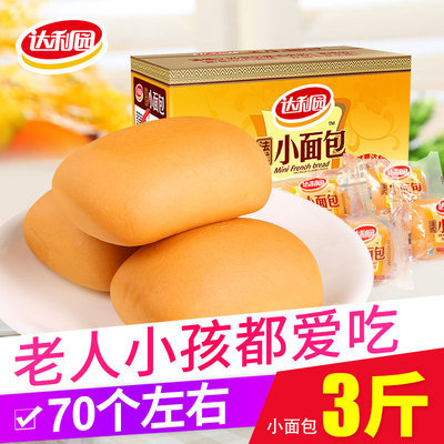 达利园法式软面包蛋糕营养早餐手撕小面包整箱1500g