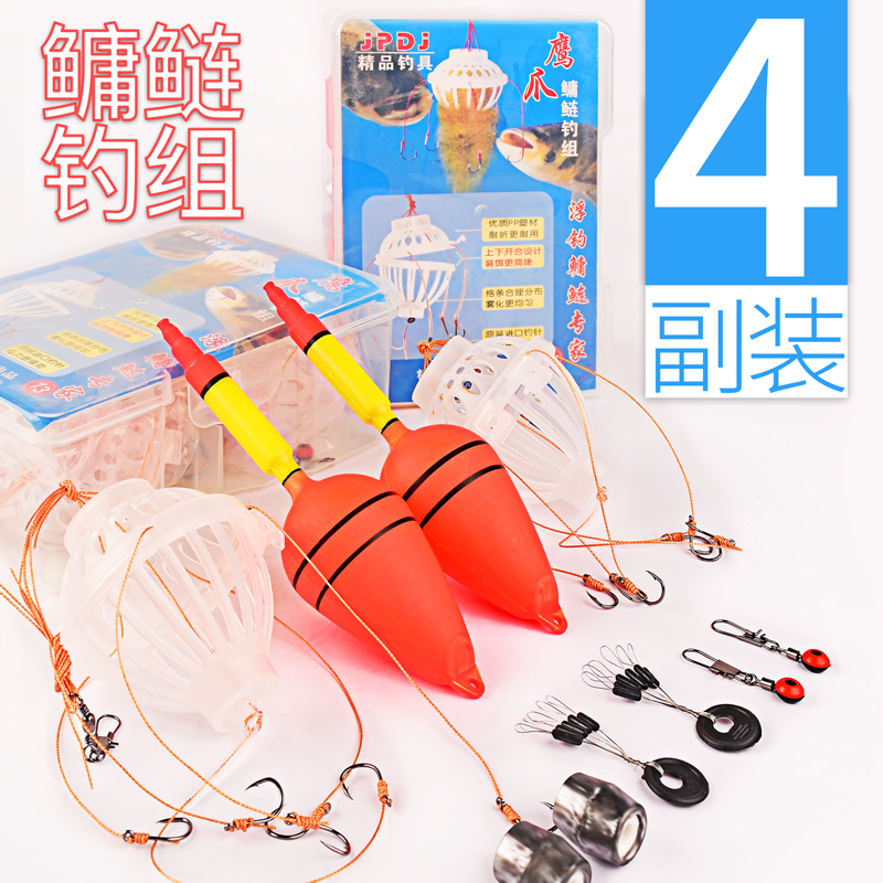 Silver carp and bighead carp Fishing group Monster Silver carp hook Silver carp and bighead carp Sea pole Fishing hook suit Explosion hook Mine Bighead Silver carpin the Outdoor/Mountaineer/Camping/Travel Goods , Fishing equipment , Hooks category - from Buy2taobao.com to provide professional Taobao agent buy service