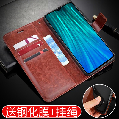 红米note8PRO手机壳翻盖式小米redmi note8保护皮套6.53全包边6.3英寸软硅胶C3J男女款防摔送钢化膜G7带挂绳