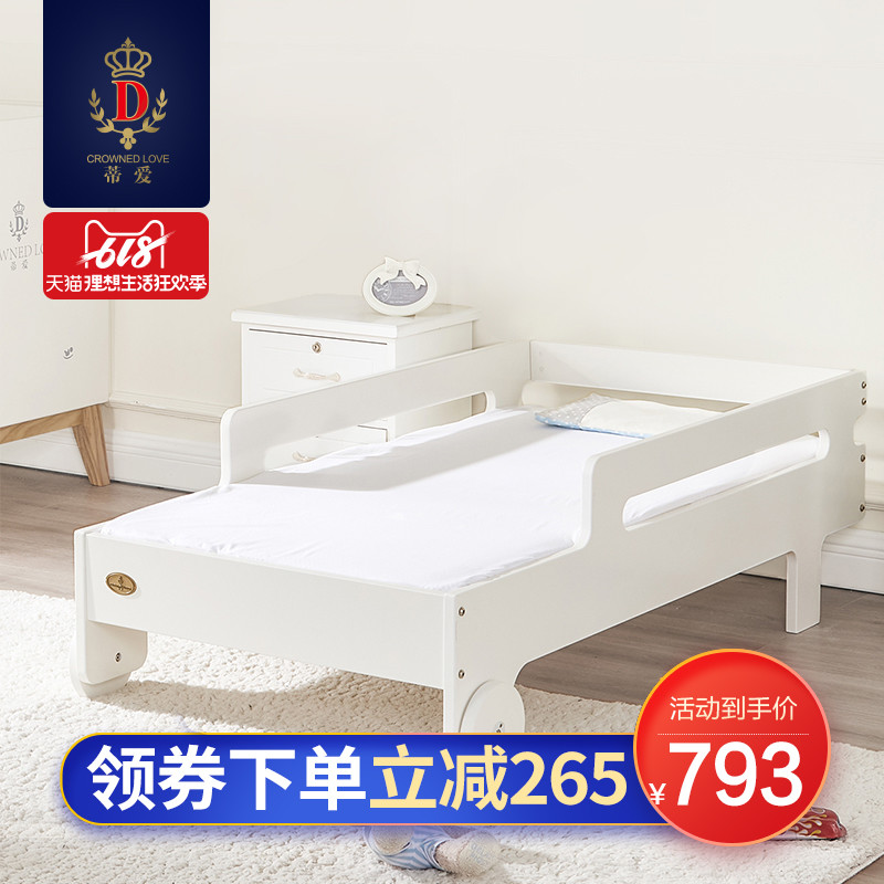 蒂爱欧式简约带滚轮儿童床可拼接大床婴儿童床宝宝床带护栏婴儿床|msdalam kategori lampin/Xihu/makan/push pelarik, Crib/katil-katil bayi/Cradle/kerusi, katil-katil bayi/katil kanak-kanak - dari Buy2taobao.com untuk memberikan perkhidmatan ejen Taobao profesional membeli