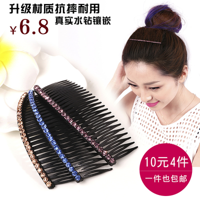 发梳插梳发卡发饰韩国优雅头饰成人顶夹百搭淑女盘发夹刘海夹清新