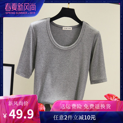 半袖女宽松中袖t恤五分袖学生百搭短袖潮上衣2019韩版纯棉七分袖