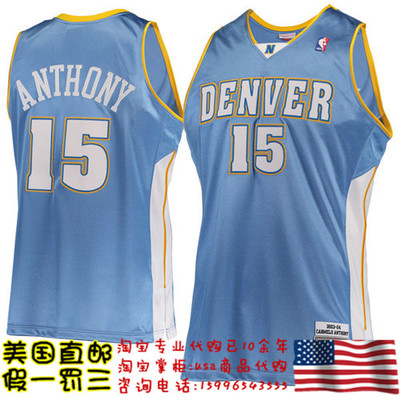 nba掘金队【美国代购】authentic球员版03-04赛季复古球衣-安东尼