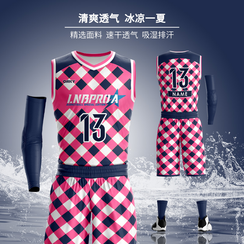 沃恺ORKY個性定制籃球服套裝男定制比賽隊服兒童運動短袖訓練球衣在類目 運動/瑜伽/健身/球迷用品, 籃球, 籃球服中 - 來自Buy2taobao.com提供專業的淘寶代購服務