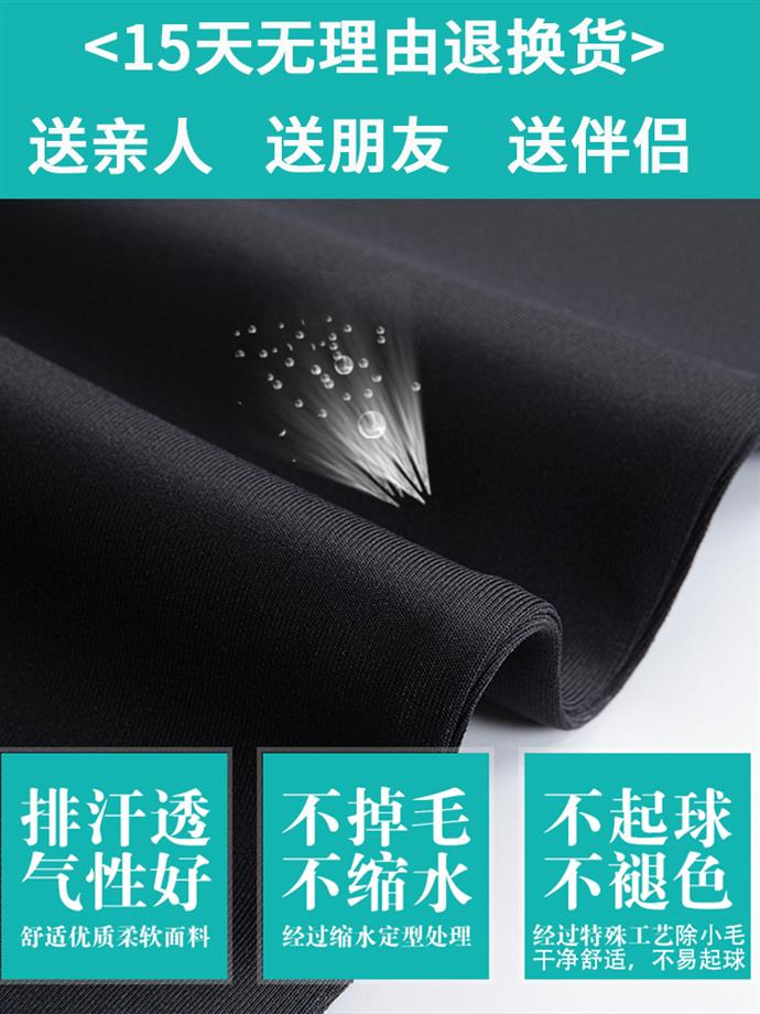 夏季休闲运动服套装男情侣装修身短袖男士潮牌两件套韩版潮流青年|msdalam kategori Pakaian Lelaki, menetapkan, saman sukan Leisure - dari Buy2taobao.com untuk memberikan perkhidmatan ejen Taobao profesional membeli