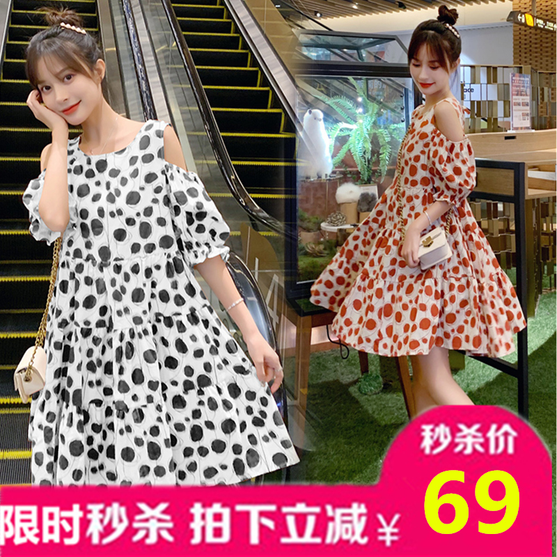 lactation clothes summer go out fashion Wave nurse Dress postpartum Easy Show thin Mid length version pregnant woman skirtin the Maternity/Maternal supplies/Nutrition , Maternity , Dress category - from Buy2taobao.com to provide professional Taobao agent buy service