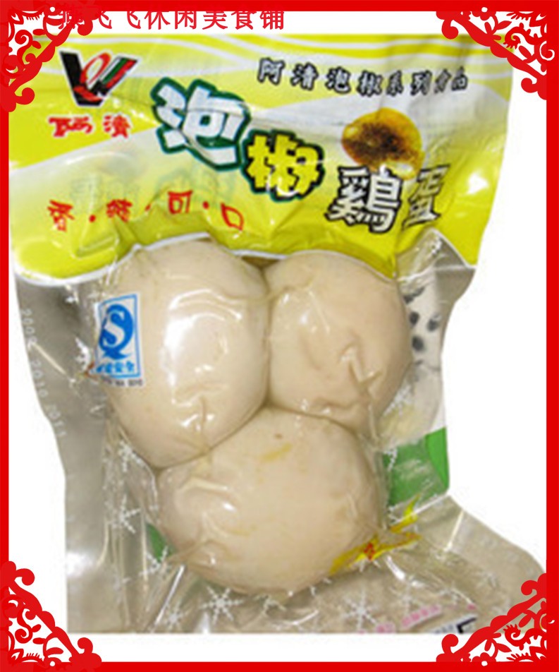 130克/g阿清泡椒鸡蛋/三连 10袋多省包邮在类目 水产肉类/新鲜蔬果/熟食, 蛋/蛋制品, 鲜活蛋类, 鸡蛋中 - 来自Buy2taobao.com提供专业的淘宝代购服务