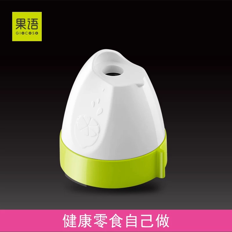 正品果語原汁機壹代(果汁頭)手搖不插電榨汁機專用配件 包郵在類目 廚房/烹飪用具, 廚用小工具/廚房儲物, 其它中 - 來自Buy2taobao.com提供專業的淘寶代購服務