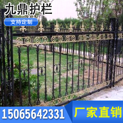 铁艺围墙铸铁护栏铁艺栏杆庭院围栏别墅围栏铁艺围栏铸铁护栏欧式在类目 鲜花速递/花卉仿真/绿植园艺, 园艺用品, 大型篱笆/栅栏中 - 来自Buy2taobao.com提供专业的淘宝代购服务