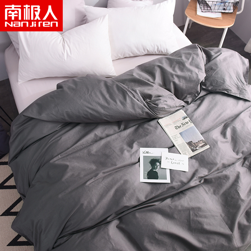 南极人纯色纯棉被套1.5单件全棉单人学生宿舍双人被罩单套1.8x2.0在类目 床上用品, 被套中 - 来自Buy2taobao.com提供专业的淘宝代购服务