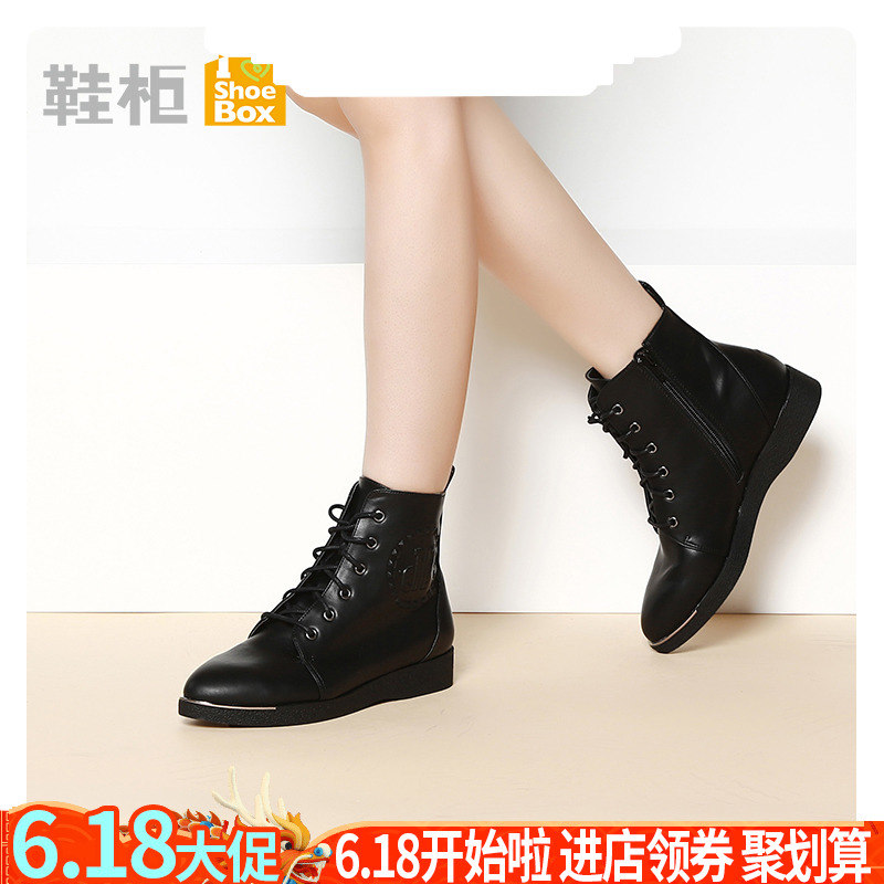 SHOEBOX/ Shoe cabinet Autumn and winter Women's Shoes Europe and America Tip Frenum Flat bottom Bootie Knight boots 1115505023in the Women's Shoes, Boots category - from Buy2taobao.com to provide professional Taobao agent buy service