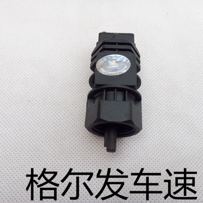 包邮江淮格尔发里程传感器 速度感应器 车速里程表传感器|ruв категории автомобиль/товаров/аксессуары/переоснащение, автозапчасти, электрическая система, автоматический датчик - от Buy2taobao.com для оказания профессиональной услуги покупки агента Taobao
