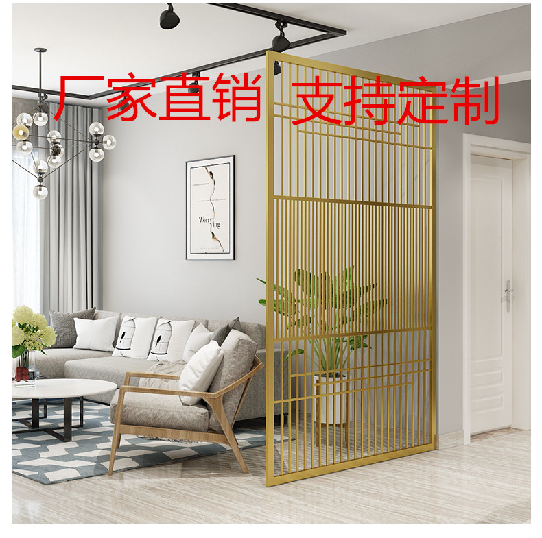 customized Iron art screen partition a living room register and obtain a residence permit Small apartment Decorative entrance Modern simplicity hotel fencein the Business/Office Furniture , Office Furniture , Wall panels , Office wall/Off category - from Buy2taobao.com to provide professional Taobao agent buy service