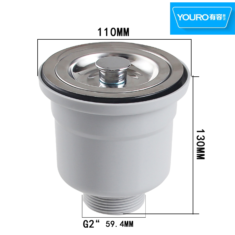 有容厨房水槽下水器110mm洗菜盆过滤配件2寸螺牙外径5.9cm 8102-2在类目 家装主材, 厨房, 水槽配件, 水槽下水器中 - 来自Buy2taobao.com提供专业的淘宝代购服务