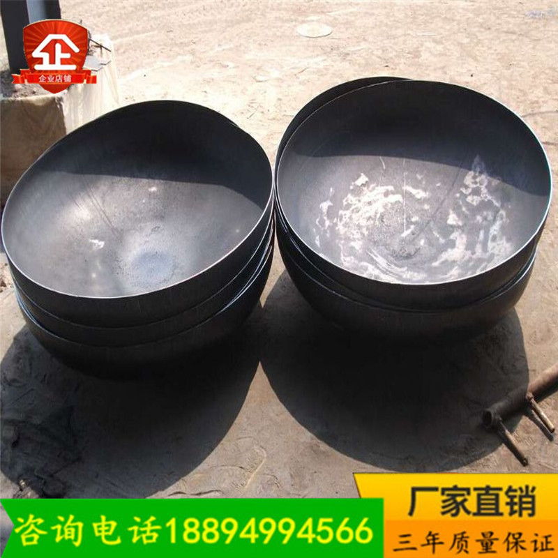 carbon steel Head 25-89-140 Various Model Available Customized Oval Head Flat bottom Headin the Basic building materials , Plumbing pipe , Other pipe connections , Cap category - from Buy2taobao.com to provide professional Taobao agent buy service