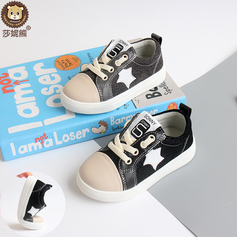 Miss Shirley Bear 2019 spring and autumn new pattern Boy leather shoes children Casual shoes fashion children's shoes Elastic band student Trendy shoesin the Shoes/Baby Shoes/Parent-child shoes , Leather shoes category - from Buy2taobao.com to provide professional Taobao agent buy service