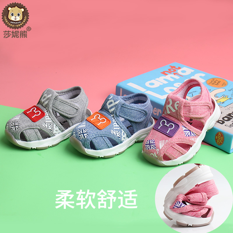 Miss Shirley Bear 2019 summer new pattern baby prewalker fashion Cloth shoes soft non-slip Single shoes Boy girlin the Shoes/Baby Shoes/Parent-child shoes , Toddler shoes/Baby shoes before step category - from Buy2taobao.com to provide professional Taobao agent buy service
