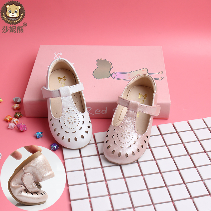Miss Shirley Bear girl leather shoes Autumn new pattern leather shoes cowhide Sandals soft comfortable Baby Shoes Princess shoesin the Shoes/Baby Shoes/Parent-child shoes , Leather shoes category - from Buy2taobao.com to provide professional Taobao agent buy service