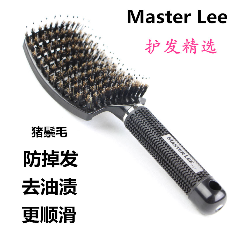 Bristle Hairdressing Dedicated Large board Big Bend Spareribs modelling comb Massage comb beauty salon household Shun Fatin the Family/Personal Cleaning Tools , Personal care cleaning appliances , Comb/Portable with a mirror , Comb/Makeup comb/Massage comb category - from Buy2taobao.com to provide professional Taobao agent buy service