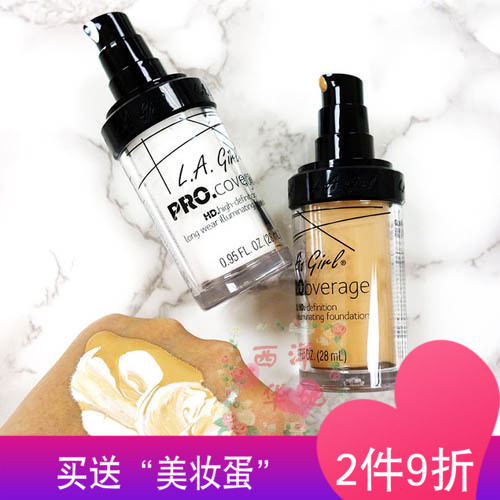 Clearance loss L.A. LA Girl Pro covergae HD high definition Concealer Liquid Foundation Moisture Lastingin the Makeup/Perfume/Beauty tools , Liquid Foundation/Cream category - from Buy2taobao.com to provide professional Taobao agent buy service
