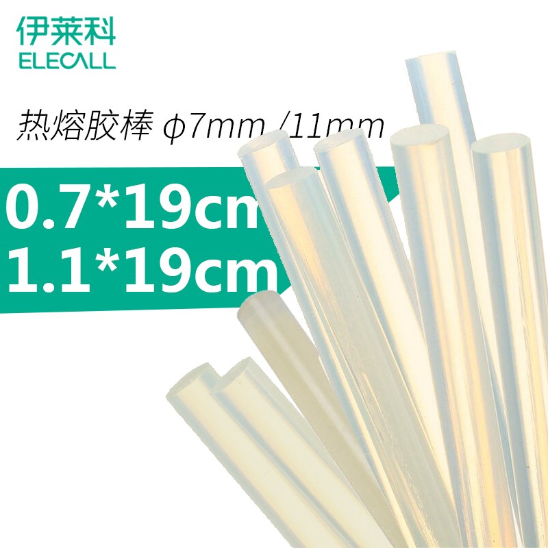【伊莱科】热熔胶棒 胶条 0.7cm*19cm小胶枪用1.1cm*19cm大胶枪用在类目 五金/工具, 电动工具, 热溶胶枪中 - 来自Buy2taobao.com提供专业的淘宝代购服务