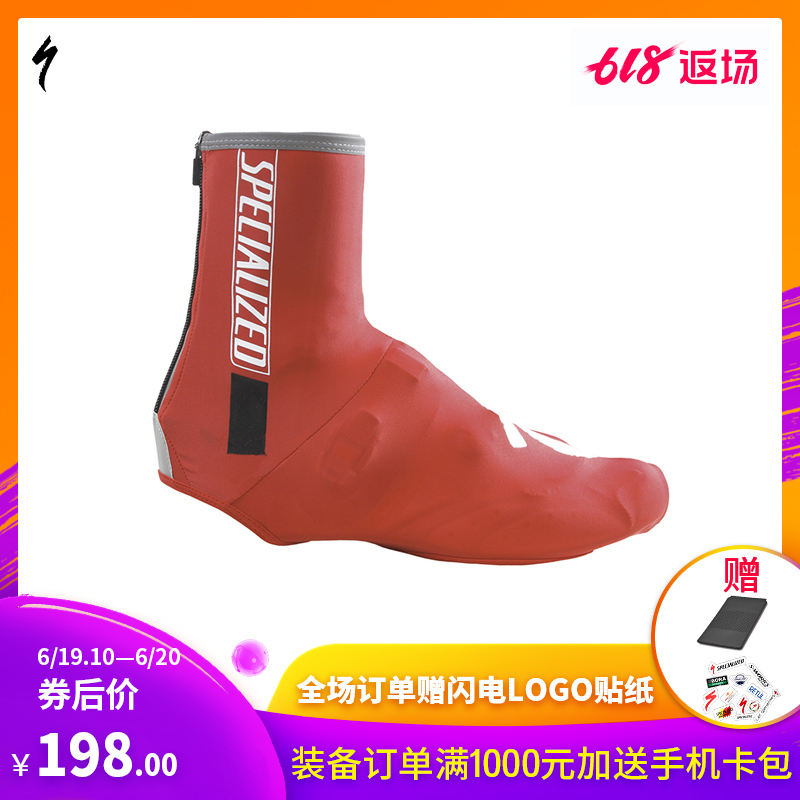 SPECIALIZED闪电 SHOE COVER 带Logo弹力骑行鞋套|msdalam kategori Bike/Berbasikal Equipment/Parts, Riding Apparel/Berbasikal Equipment, lengan/set kaki/Rasuk tiub dengan - dari Buy2taobao.com untuk memberikan perkhidmatan ejen Taobao profesional membeli