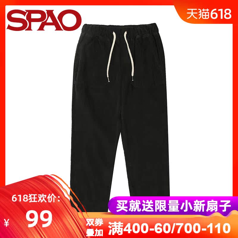 SPAO休闲裤男冬季新品韩时尚潮流灯芯绒长裤休闲裤男SPTC84VH02|ruв категории Мужская одежда, брюки - от Buy2taobao.com для оказания профессиональной услуги покупки агента Taobao