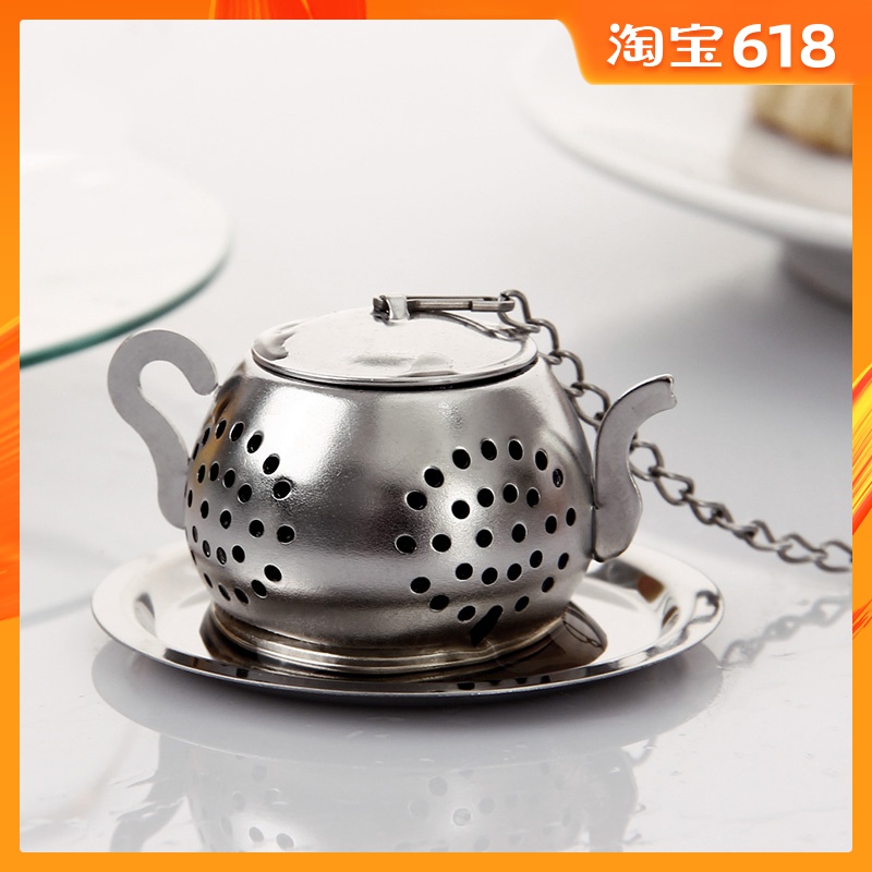 茶漏茶滤茶叶过滤网器茶包滤茶器泡茶球304不锈钢茶壶型泡茶器T|ruв категории посуда, чайный сервиз, чайник - от Buy2taobao.com для оказания профессиональной услуги покупки агента Taobao
