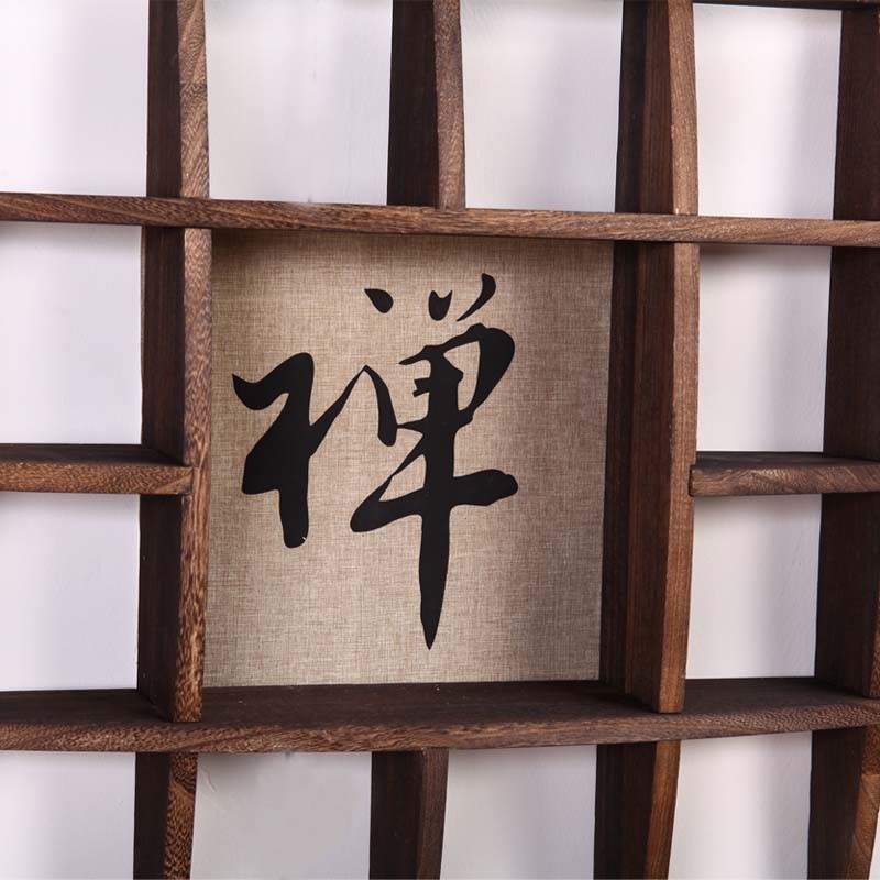 solid wood Cup holder Treasure House Exhibition Shelf Shelf Yixing teapots Tea cabinet Wall hanging wall Chinese stylein the Tableware , Tea set , Tea/With zero  category - from Buy2taobao.com to provide professional Taobao agent buy service