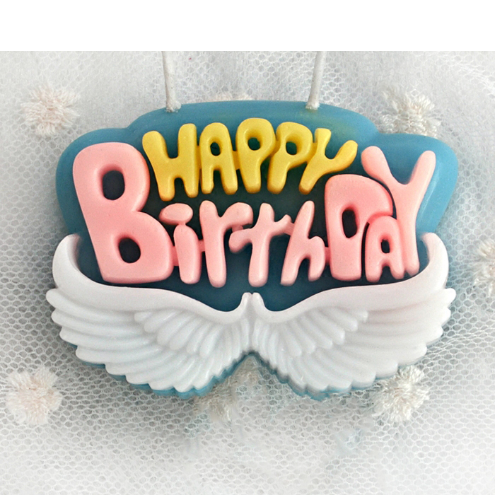 我想靜靜 生日蛋糕蠟燭 蜘蛛俠英文字母兒童蠟燭 只隨蛋糕不外售在類目 節慶用品/禮品, 蠟燭中 - 來自Buy2taobao.com提供專業的淘寶代購服務