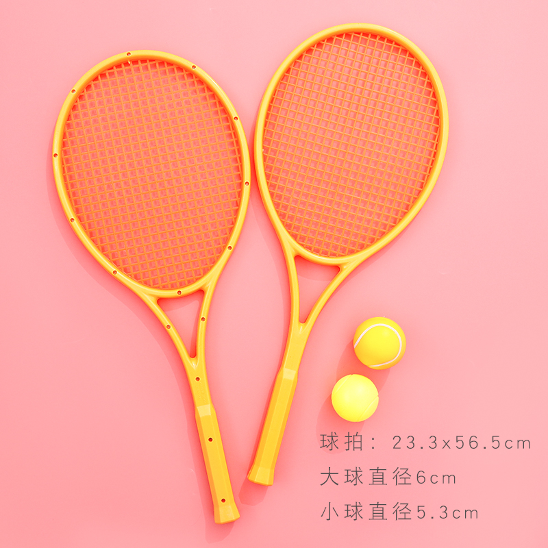 网红儿童球拍类玩具宝宝 网球羽毛球拍小学生3-12岁户外运动套装在类目 玩具/童车/益智/积木/模型, 户外运动/休闲/传统玩具, 球类玩具/球类运动中 - 来自Buy2taobao.com提供专业的淘宝代购服务