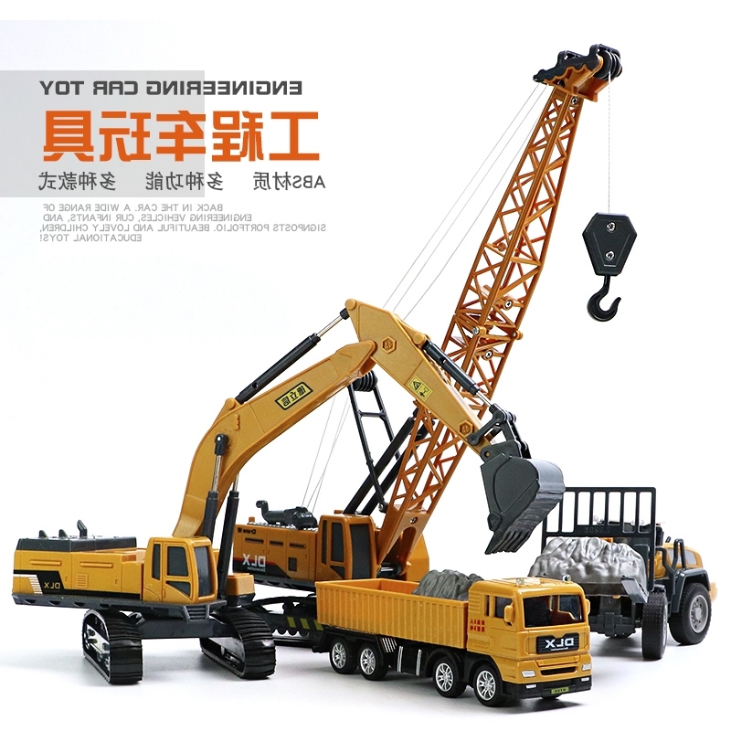 套装仿真叉车铲车模型工程车 儿童玩具车搅拌车卡车挖土机挖掘机在类目 玩具/童车/益智/积木/模型, 电动/遥控/惯性/发条玩具, 惯性/回力/滑行玩具中 - 来自Buy2taobao.com提供专业的淘宝代购服务