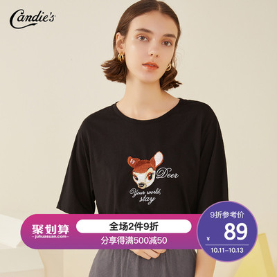 韩版ins学生创意动物印花黑色上衣2019秋季新款女装刺绣短袖T恤女