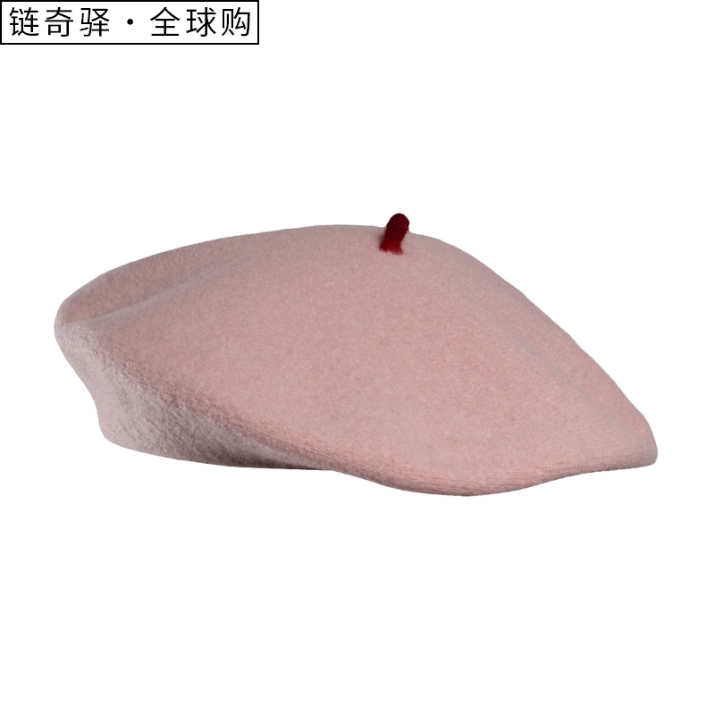 法国 Le Beret Francais成人时尚女士保暖羊毛帽子贝雷帽秋冬粉色|ruв категории Аксессуары, шляпа - от Buy2taobao.com для оказания профессиональной услуги покупки агента Taobao