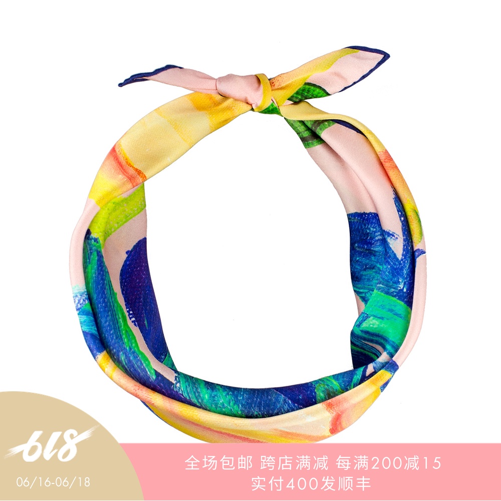 木瓜果树真丝缎面小方巾LOST PATTERN原创设计师Cata槟榔西里丝巾在类目 服饰配件/皮带/帽子/围巾, 围巾/丝巾/披肩中 - 来自Buy2taobao.com提供专业的淘宝代购服务