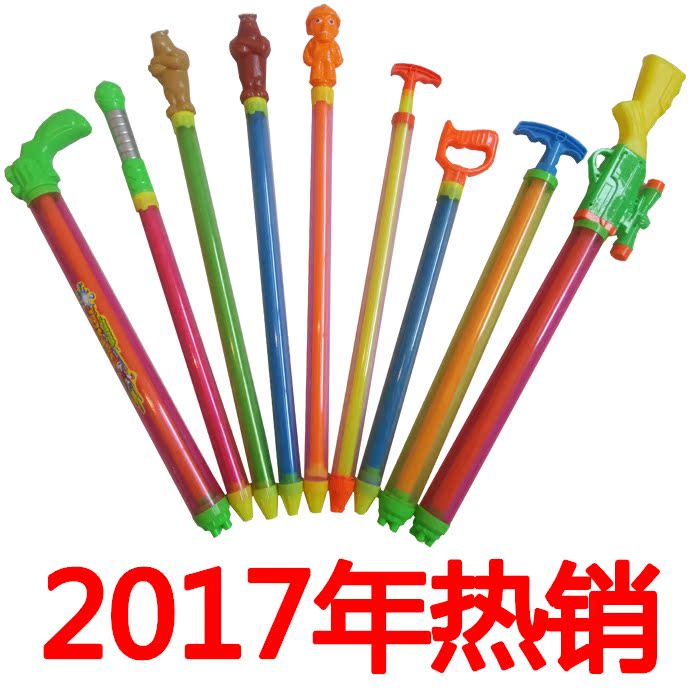玩具水抽塑料水枪 漂流水枪玩具高压 针筒水枪抽拉式水枪不锈钢|msdalam kategori Toy/bayi/teka-teki/blok bangunan/model, Kanak-kanak senapang mainan, pistol air - dari Buy2taobao.com untuk memberikan perkhidmatan ejen Taobao profesional membeli