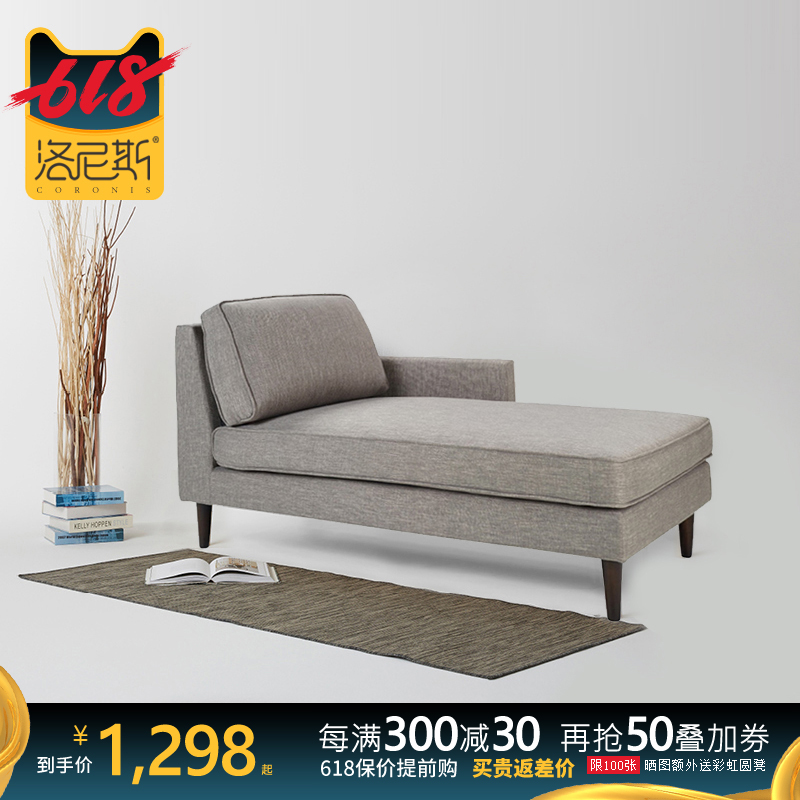 Northern Europe Japanese Fabric art Chaise longue Small apartment Lazy man sofa American style deck chair Beauty couch Double Royal sofain the Residential furniture , Sofa , Sofa category - from Buy2taobao.com to provide professional Taobao agent buy service