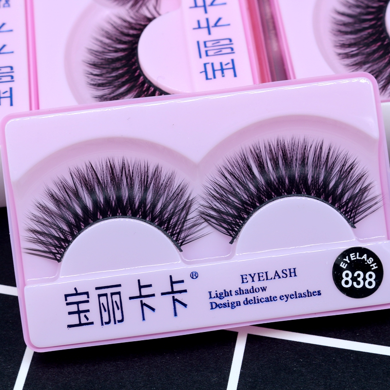加长加浓密大眼夸张舞台妆自然假睫毛838逼真仿真眼睫毛拉丁戏曲在类目 彩妆/香水/美妆工具, 假睫毛中 - 来自Buy2taobao.com提供专业的淘宝代购服务