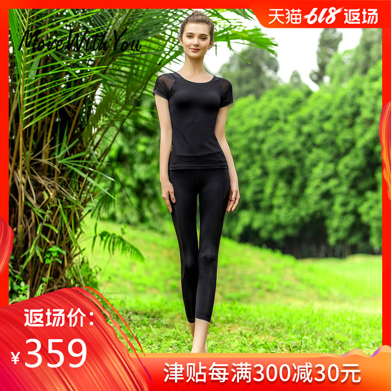 瑜伽运动套装女夏季大码健身服显瘦含胸垫瑜珈服紧身瑜伽服二件套|ruв категории движение/йога/фитнес/фанаты товаров, йога, йога одежда - от Buy2taobao.com для оказания профессиональной услуги покупки агента Taobao