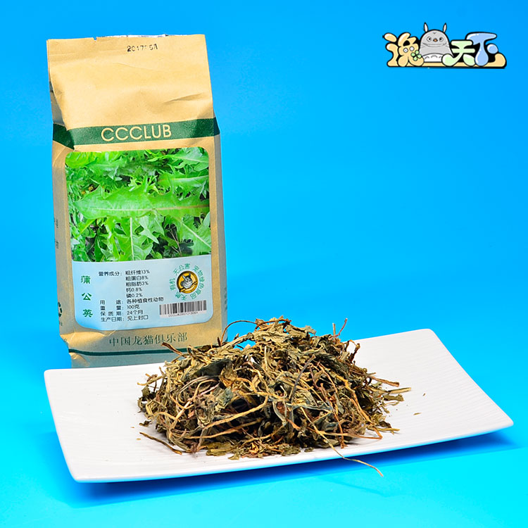 【逸寵】蒲公英幹草龍貓寵物零食兔草清熱解毒抗菌消炎100克在類目 寵物/寵物食品及用品, 兔類及其用品, 兔兔乾草中 - 來自Buy2taobao.com提供專業的淘寶代購服務