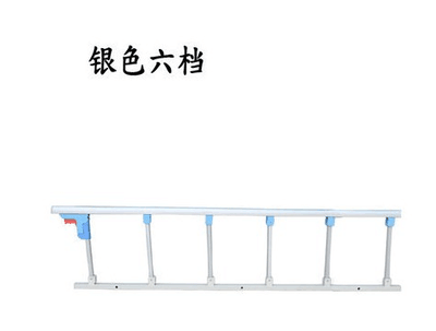 Handrail Railing Bed rails Foldable household the elderly children Fall Bed rails adult aluminium alloy Bed railsin the Diapers/Care/Feeding/Push lathe , Crash/Remind/Security/Protection , Bed rails category - from Buy2taobao.com to provide professional Taobao agent buy service