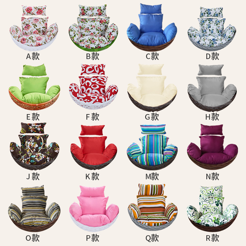 It is Xinge Lifts Hanging basket Wicker chair Seat cushion Lazy man Rocking chair Seat cushion Single Seat cushionin the Residential furniture , Class Seats , Chairs , Basket/Lifts category - from Buy2taobao.com to provide professional Taobao agent buy service