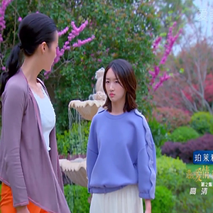 遇见爱情的利先生周冬雨刘欣桐同款浅紫色卫衣