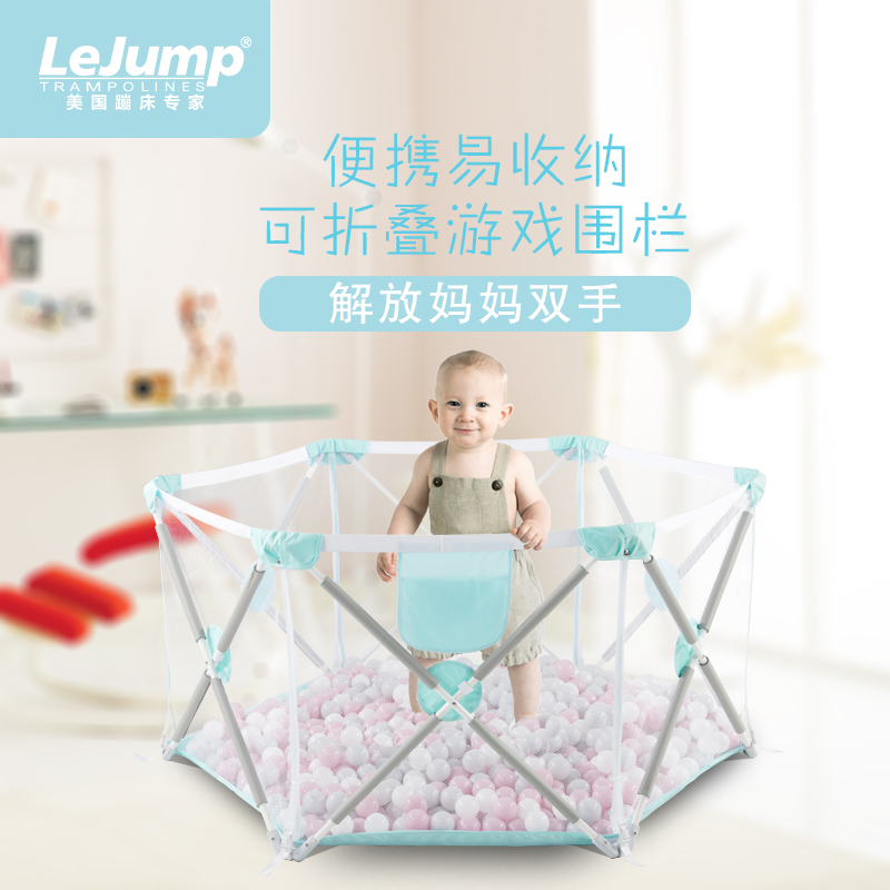 U.S.A game enclosure U.S.A game enclosure security fence household crawl Toddler Baby roomin the Toy/Childs/Puzzle/Building block/Model , Pleasure/Teaching Equipment/Large facilities , Playpens category - from Buy2taobao.com to provide professional Taobao agent buy service
