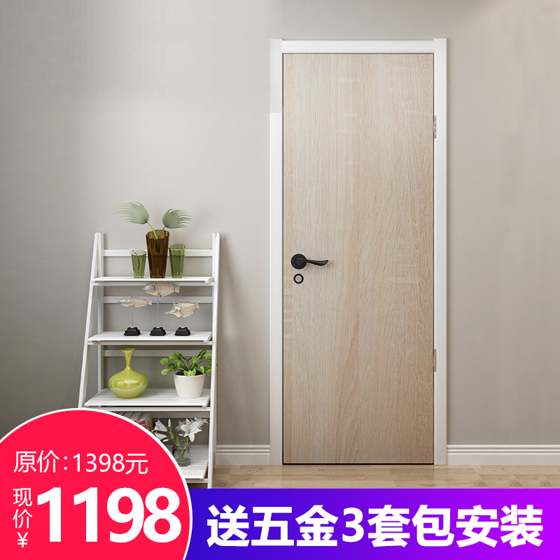 木门 烤漆门 强化木门 实木复合门 室内木门卧室门 套装门CF-6006在类目 全屋定制, 门, 室内门中 - 来自Buy2taobao.com提供专业的淘宝代购服务