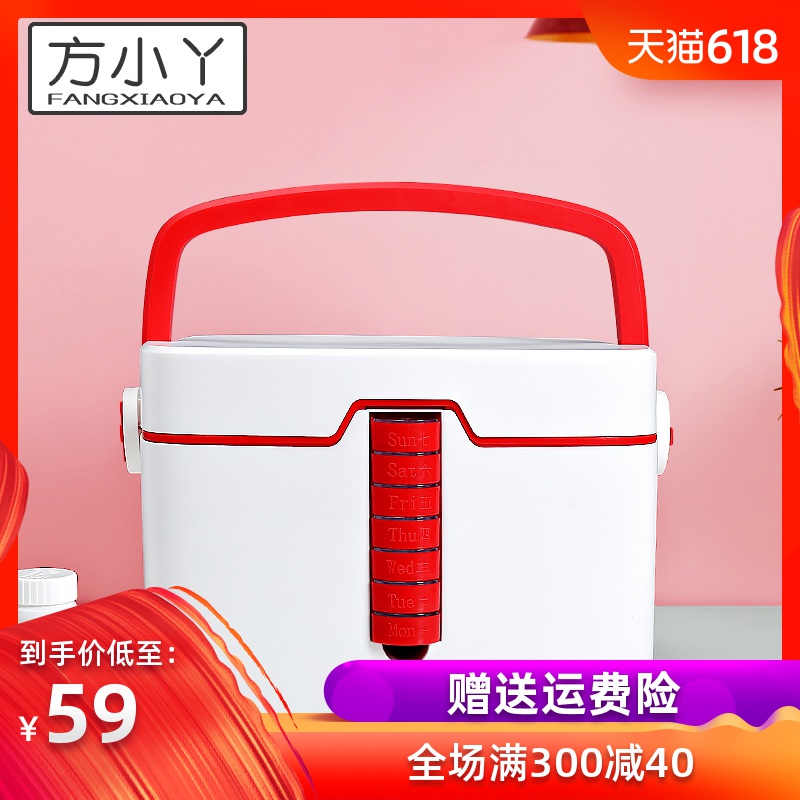 医药箱家用特大号家庭装药品药物收纳盒多层医疗箱急救箱小药盒子在类目 收纳整理, 家庭收纳用具, 储物箱, 医药箱中 - 来自Buy2taobao.com提供专业的淘宝代购服务